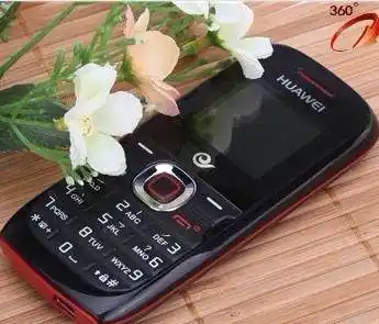 时尚huawei/华为 c2857电信cdma手机