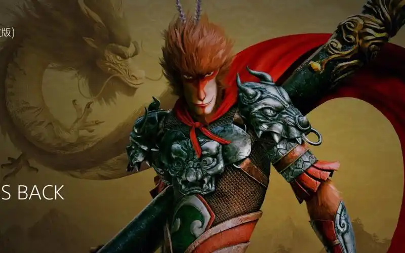 西游记之大圣归来ep06