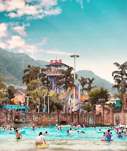 打卡-重庆加勒比海水