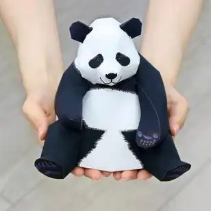 大熊猫3款纸模型