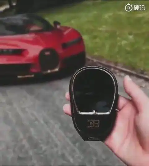 布加迪chiron车钥匙真的是太梦幻了