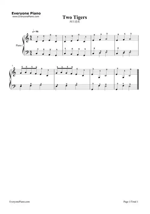 两只老虎五线谱预览1