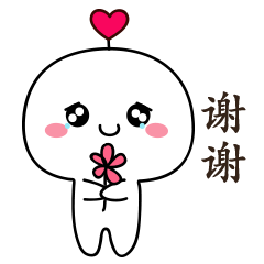 原创作品动漫网络表情动漫表情微信萌萌动态插画卡卡设计design微信