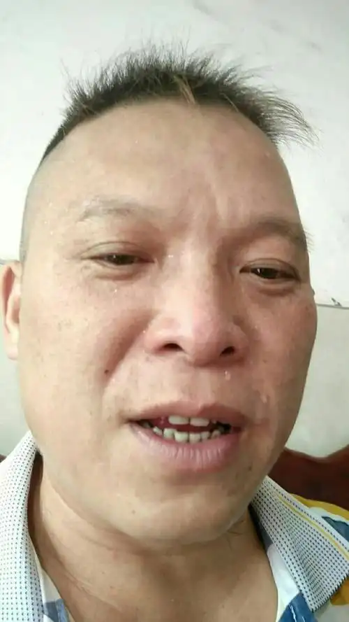 这曹老头满脸在流盐水难看使了97