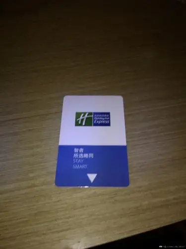 房卡,风格有些类型holiday inn