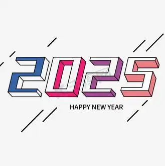 2025几何立体创意艺术字