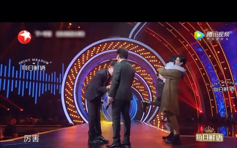 【我们的歌】阿云嘎周深抱抱～啊啊啊啊!