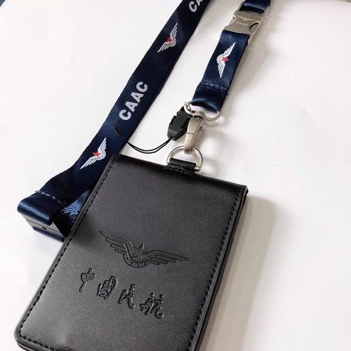 真皮工作证卡套航空机场工作牌挂套caac民航证件套双卡位宽版挂绳