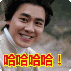 表情包动态gif表情图片 - 找表情上表情家