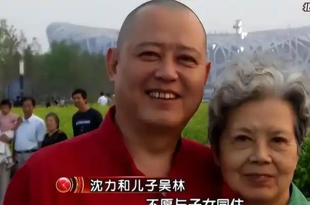 央视第一女主持人离世,事业爱情双全,唯独儿子是她一生的心结