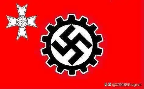 二战德国授予平民最多的勋章战功勋章