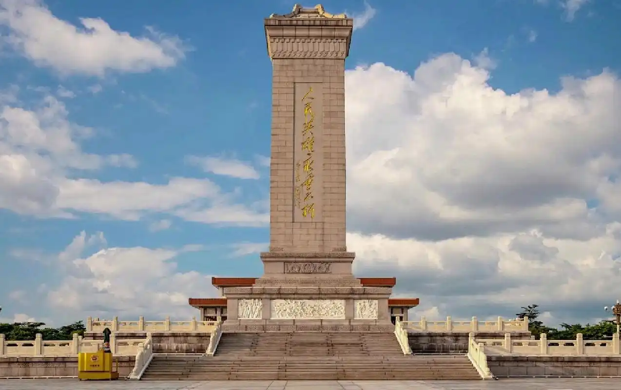 【纪念碑】雄伟壮丽的人民英雄纪念碑 人民英雄纪念碑,位于北京天安门