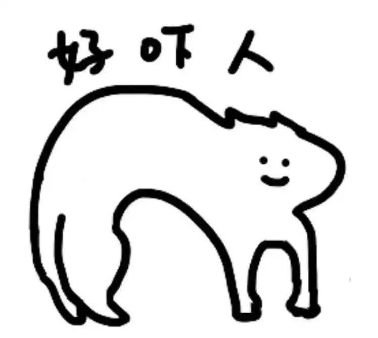 表情包|千呼万唤的线条小猫咪表情包来咯