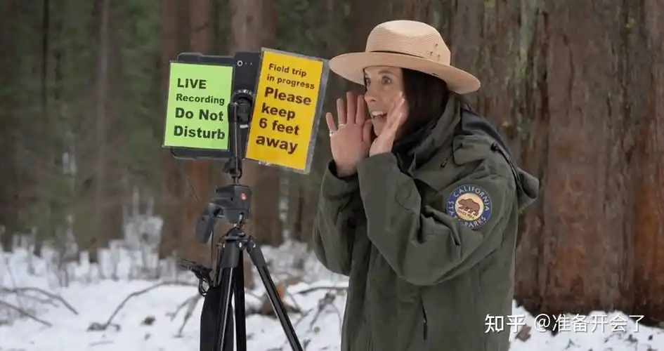 zoom会议户外直播为美国学生带来来加州的自然和文化奇观