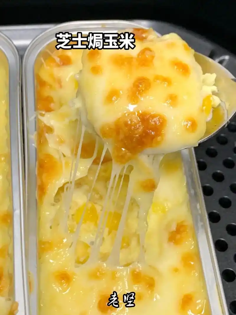 芝士焗玉米.#图文伙伴计划 !芝士蛋奶焗玉米!奶香味浓郁,还 - 抖音