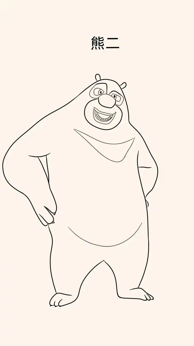 熊出没之小小世界,小聪明,怎么画