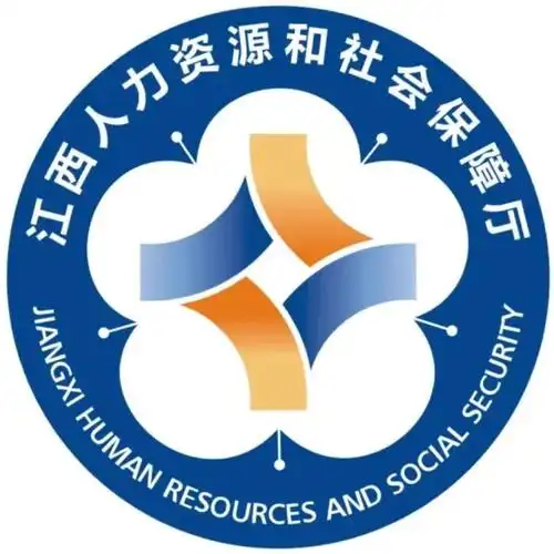 江西人力资源和社会保障logo设计征集活动入围作品公布!
