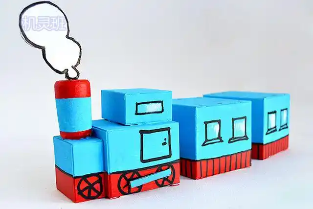 手工纸盒子火车玩具的制作步骤和方法