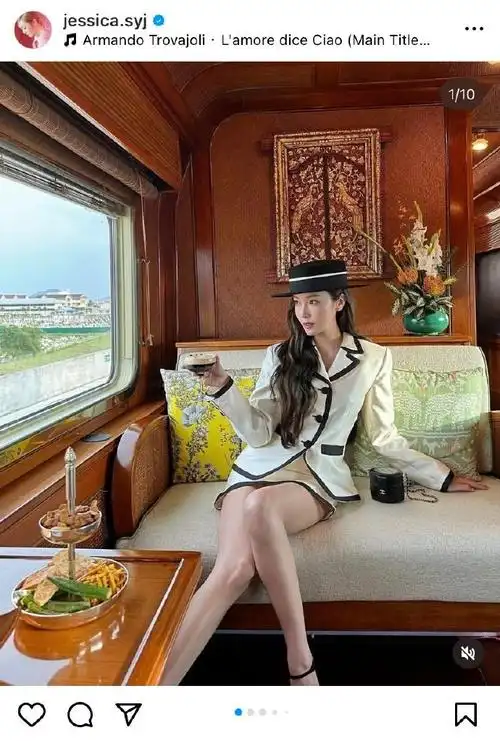 郑秀妍生来闪耀