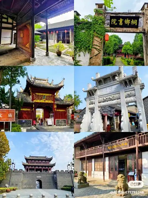 合肥周边游城市系列之桐城旅游攻略上