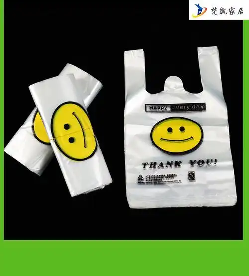 笑脸塑料袋批发方便袋超市购物袋白色袋子外卖打包袋食品袋定制笑脸中