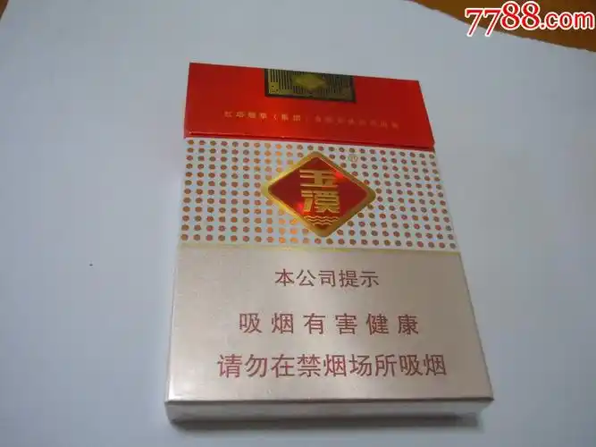 云南玉溪香烟在云南_云南香烟_云南555香烟图片