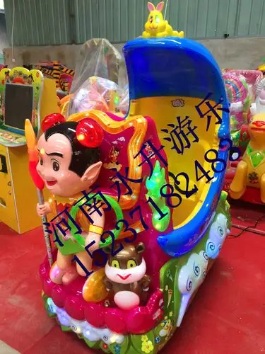 哪吒投币式电动摇摆机新款摇摆车河南郑州长期供应前后摇摆