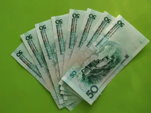 9950无四七全新8连号,带双