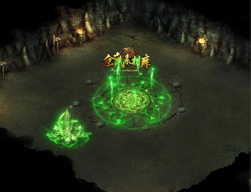 传奇技能素材 道系 群体治疗术 目标型 高清特效 png格式-jn393