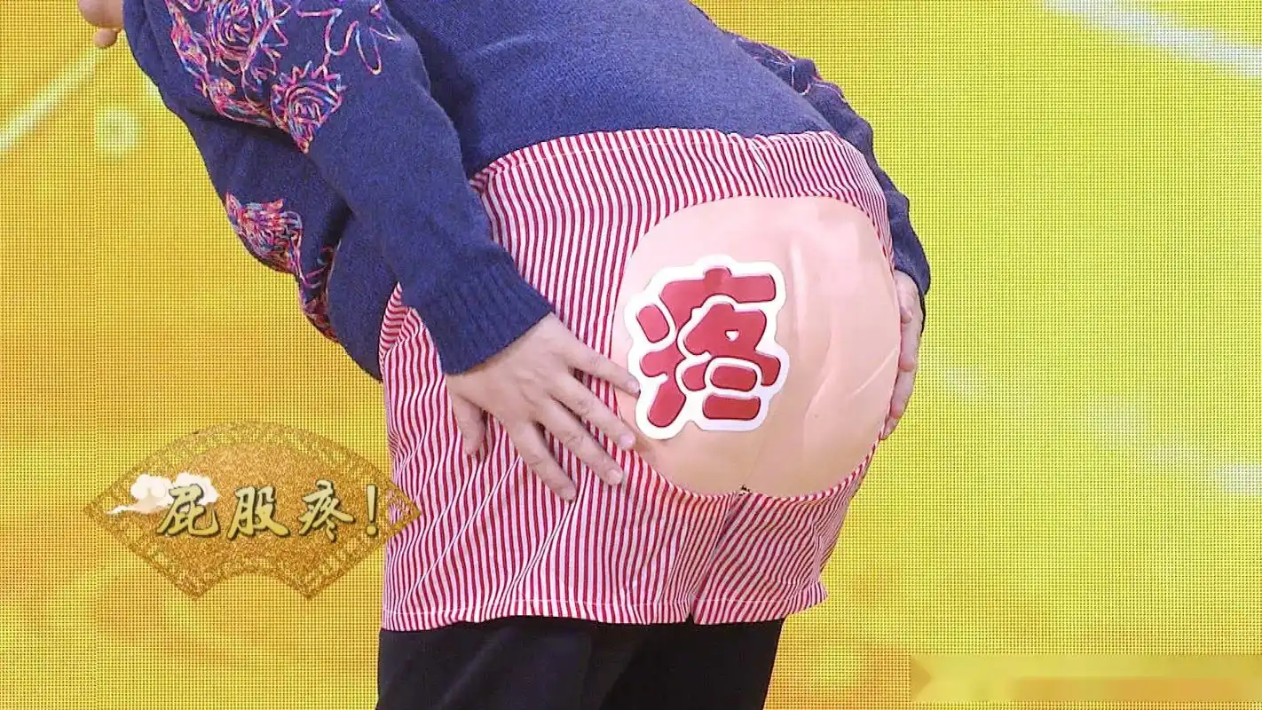 很多人都有过屁股疼的经历,但是你知道吗,有一种屁股疼却非常危险