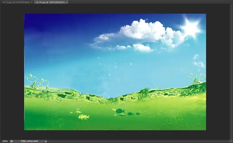 photoshop创建图层蒙版示例