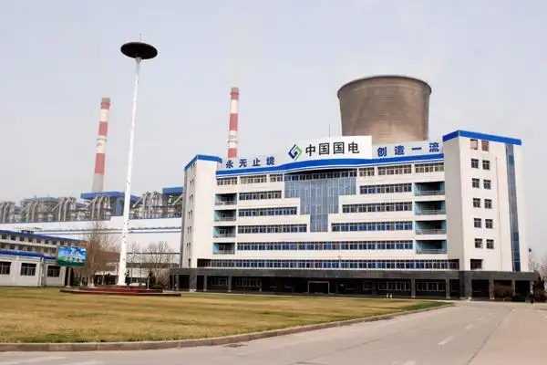 2018中国国电集团校园招聘考试笔试历年真题库试卷答案