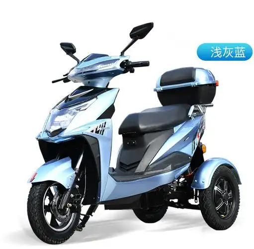 新款成人高速电动三轮车休闲代步独立悬挂三轮电动车不倒翁双电机