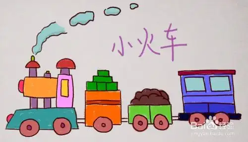 五节车厢的彩色小火车简笔画火车简笔画图片彩色火车简笔画图片彩色