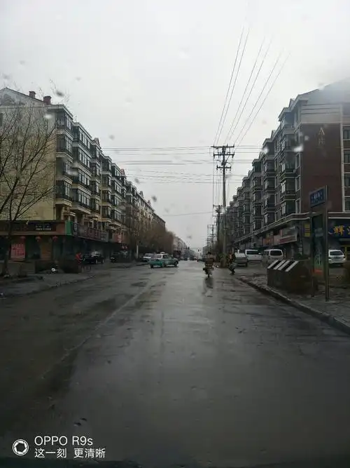 黑龙江省绥化市海伦市福民街靠近建安家园(福民街)