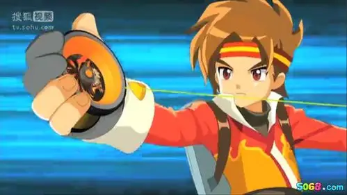 火力少年王6-百度百科