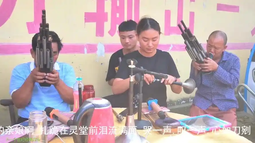 十二月哭妈 唢呐演奏 丧事的大悲曲!