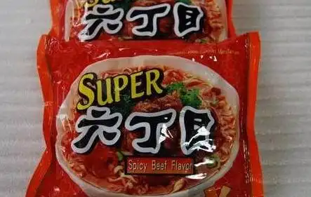 4,六丁目方便面一说到方便面,大家都会想到主食,可以填饱肚子,但是