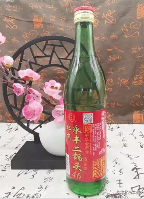 大促开始啦年底冲量永丰46度绿瓶北京二锅头开仓放货