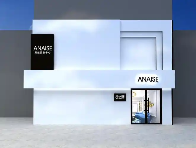 科技美肤中心门头制作-名人广告七路店