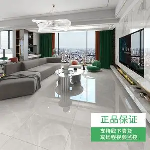冠珠瓷砖800*800全抛釉地板砖80966/80965/80967现代简约室内地砖