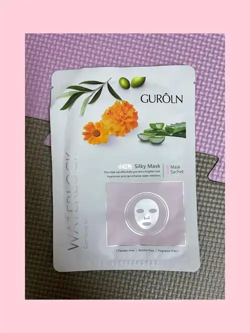 娇诺兰_面膜_深圳中英街_美妆_护肤