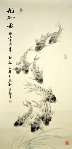 0080 《九鱼图》