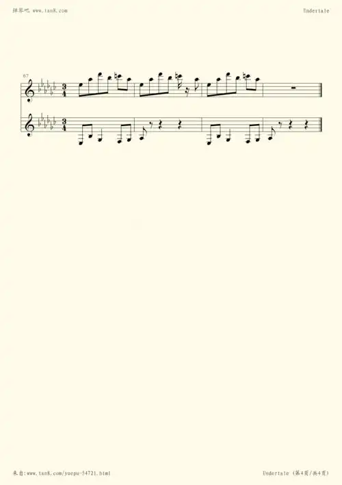 钢琴谱 - undertale-ruins