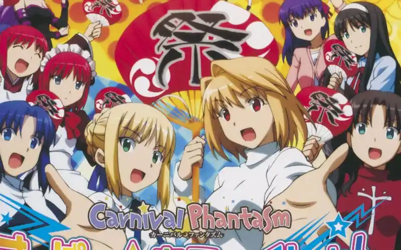 活动作品6人合唱flyhigh翼之记忆幻想嘉年华印象曲