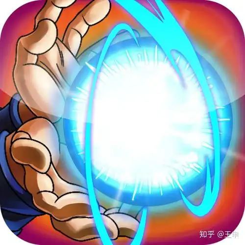 通过中医的学习能打出龟派气功么?