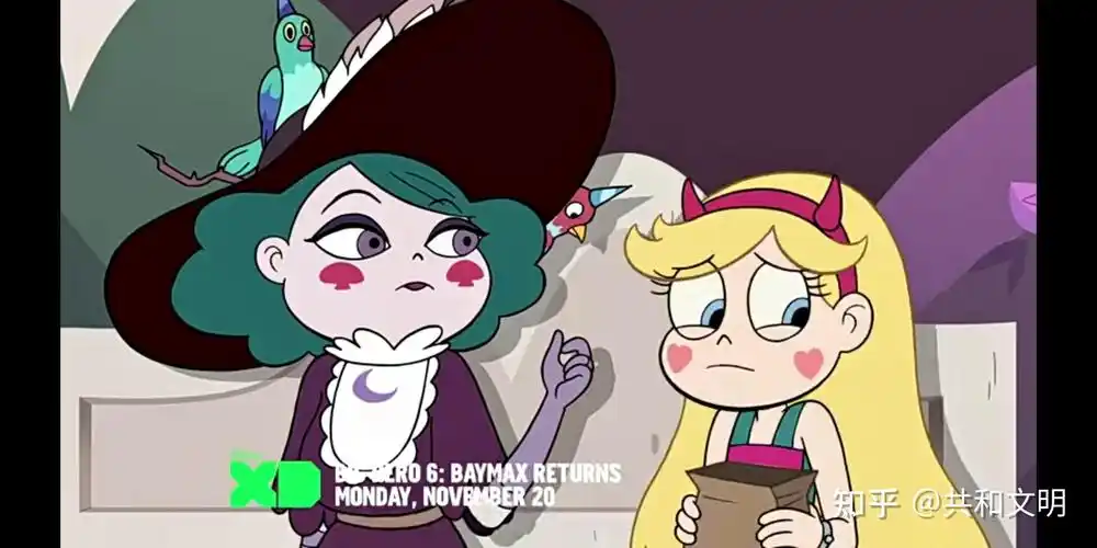 《星蝶公主》star对tom的守护之情分析文特别篇3:花园中的思虑