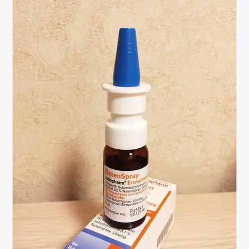 德国nasen spray鼻子喷雾