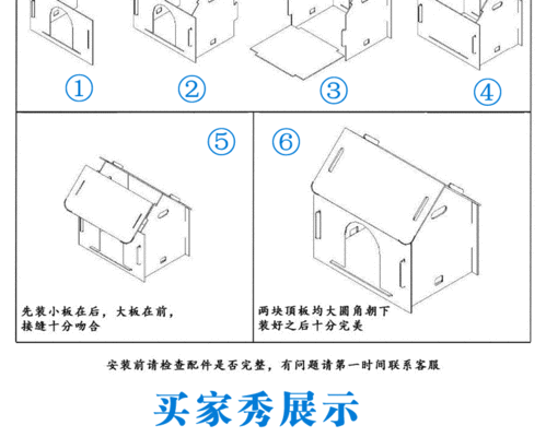 木质狗笼狗屋宠物围栏宠物木屋狗房子|狗床垫猫窝送保暖垫子