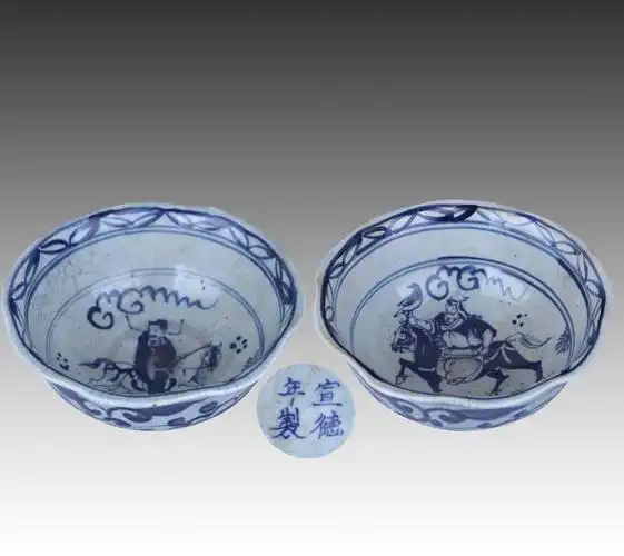 宣德年制款 青花刀马人物碗一对 - 瓷器 - 北京中奕国际拍卖有限公司